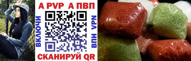 Купить Куса Канабис  МЕФ  Галлюциногенные грибы  ГАШ  БУТИРАТ  COCAIN 