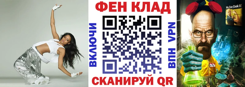 АМФЕТАМИН 97%  хочу   Куса 