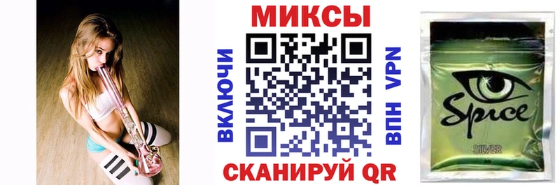 Бутират BDO 33%  MEGA зеркало  Куса 