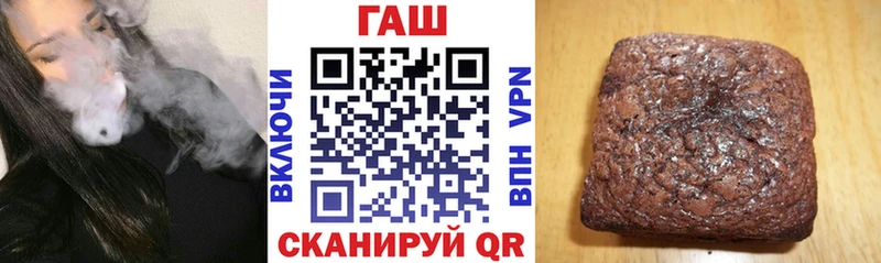 Гашиш Изолятор  Куса 