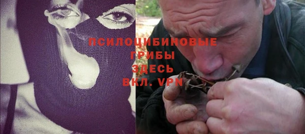 мефедрон Алзамай