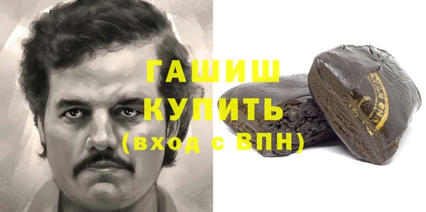 амф Аркадак