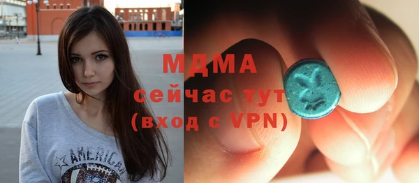не бодяженный Алексеевка