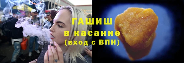 не бодяженный Алексеевка