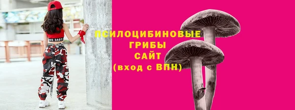 не бодяженный Алексеевка