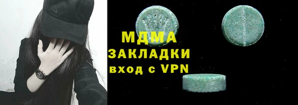 мдпв Алексин