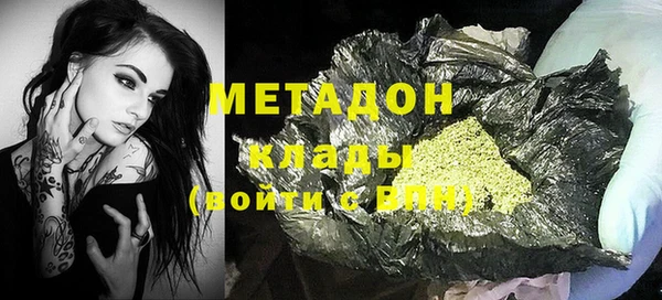 не бодяженный Алексеевка