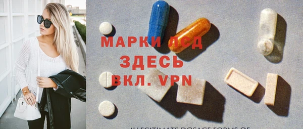 не бодяженный Алексеевка