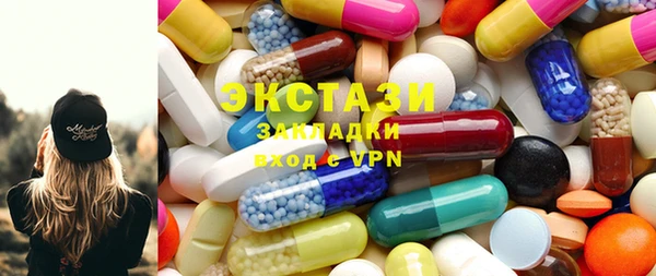 не бодяженный Алексеевка