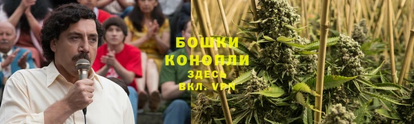 каннабис Армянск