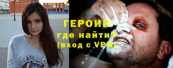 амф Аркадак