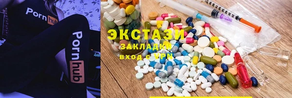 амф Аркадак