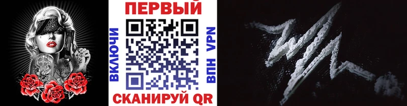 МЕТАМФЕТАМИН кристалл OMG tor Куса