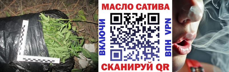 ТГК Wax  купить   Куса 