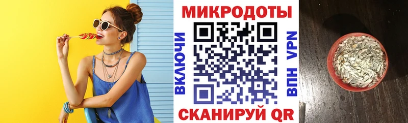 где продают Куса это формула Псилоцибиновые грибы прущие грибы