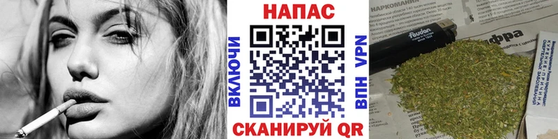 Канабис Amnesia  Куса 